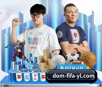九游体育 APP